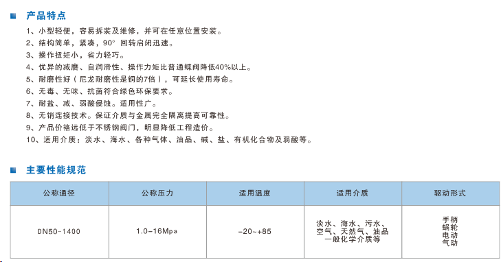 5c77a77dc14d0.png 圖片.png